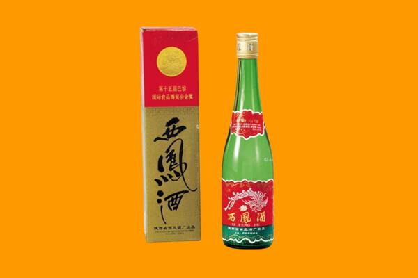 兴安盟西凤酒回收.jpg